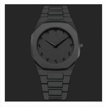 Arabic Aura Watch for Men Boys