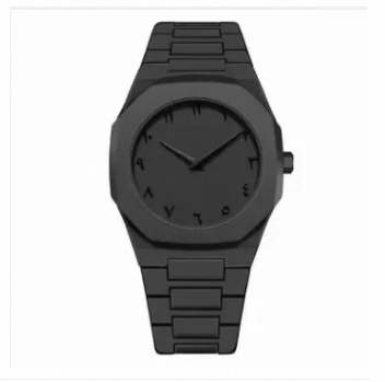 Arabic Aura Watch for Men Boys