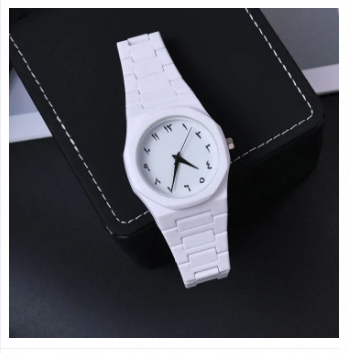 Arabic Aura Watch for Men Boys